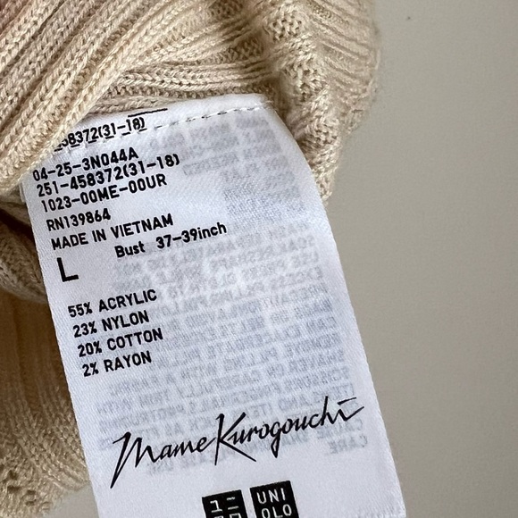 Uniqlo x Mame kurogouchi 3D Knit Mesh Half Sleeve Sweater Cream - Picture 5 of 9